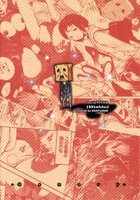 (C81) [Diablo (Kentarou)] Memory