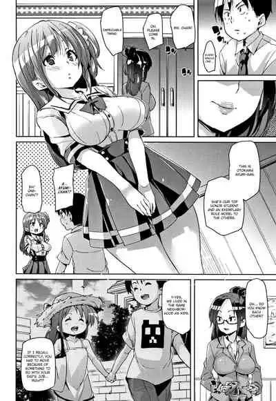 [Marui Maru] Ran-Drop! [English] [Brolen]