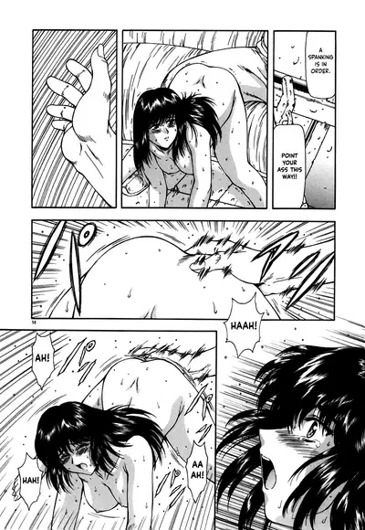 [Mukai Masayoshi] Guilty Sacrifice [Taidouhen] - Chapters 1-7 [English] [cutegyaruTL]