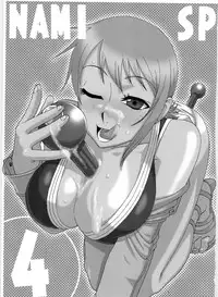 (C69) [ACID-HEAD (Murata.)] Nami no Koukai Nisshi Special 4 (One Piece)