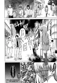 [Tarakan] Hand in Lovers