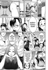 [Koyanagi Royal] Sei Penalty Gakuen Goku [English]