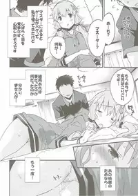 [Dr.VERMILION (Petenshi)] Voiceroid Plus@Yuzuki Yukari (VOCALOID)