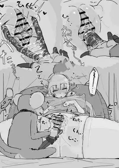 Ojousama to Nemuri Saru 5