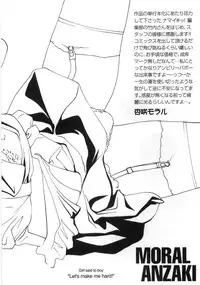 [Anzaki Moral] Ne! Shiyo - Let's make me hard!