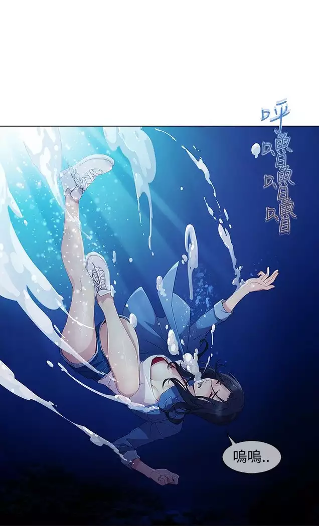 Lady Garden 淑女花苑 第三季