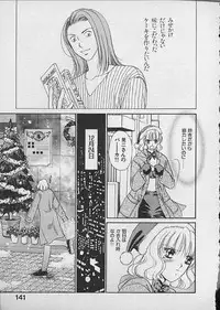 [Kawamoto Takahiro] HANA-BIRA