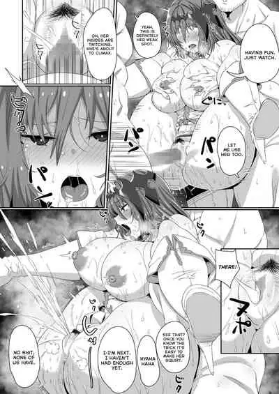 Ningen to no Itonami Kata