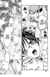 [CJ Michalski] Tomato Pretty (ENG)