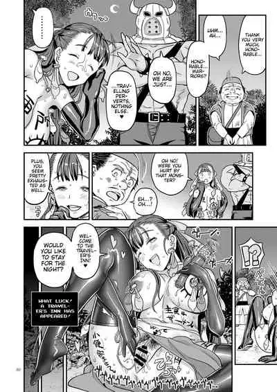 Dragon Quest One Thousand and One Nights