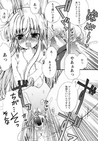 [Anthology] Monzetsu Reijou Musebinaki Ojousama Ryoujoku Anthology