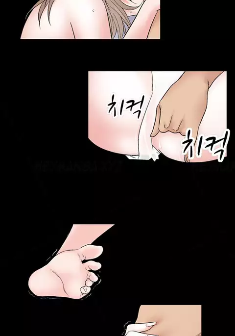 The Taste of Hands Ch.1-49