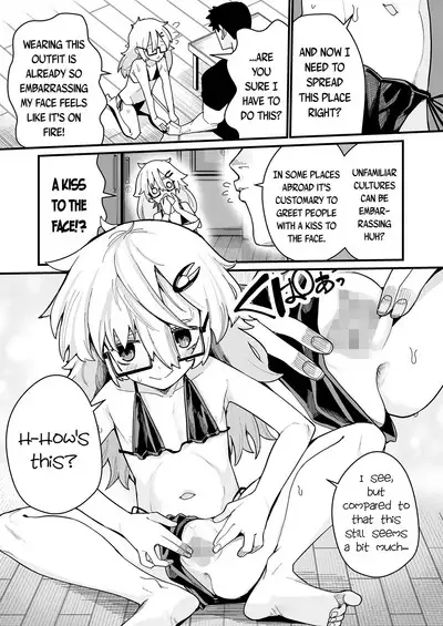 Osewa ni Narimasu! | I'm Forever In Your Debt!