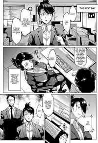 [Fan no hitori] Dolls Ch. 8 [English] [Cool Kids Translations]