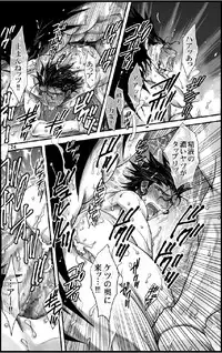 [Harikonotora Midoh] Datte,Yajuh No Setsuri