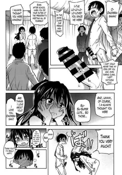 Aibuka! Club Activities as an Idol! Ch. 6 END