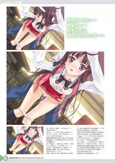 Kanojo x Kanojo x Kanojo Happoubi Jin Artworks