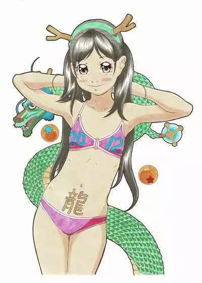 [Momonga Club (Hayashibara Hikari)] Anarogu irasuto-shū