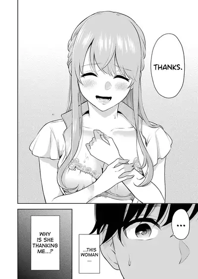 Sensei No Koto, Kusugutte Ageru Ch.1-5