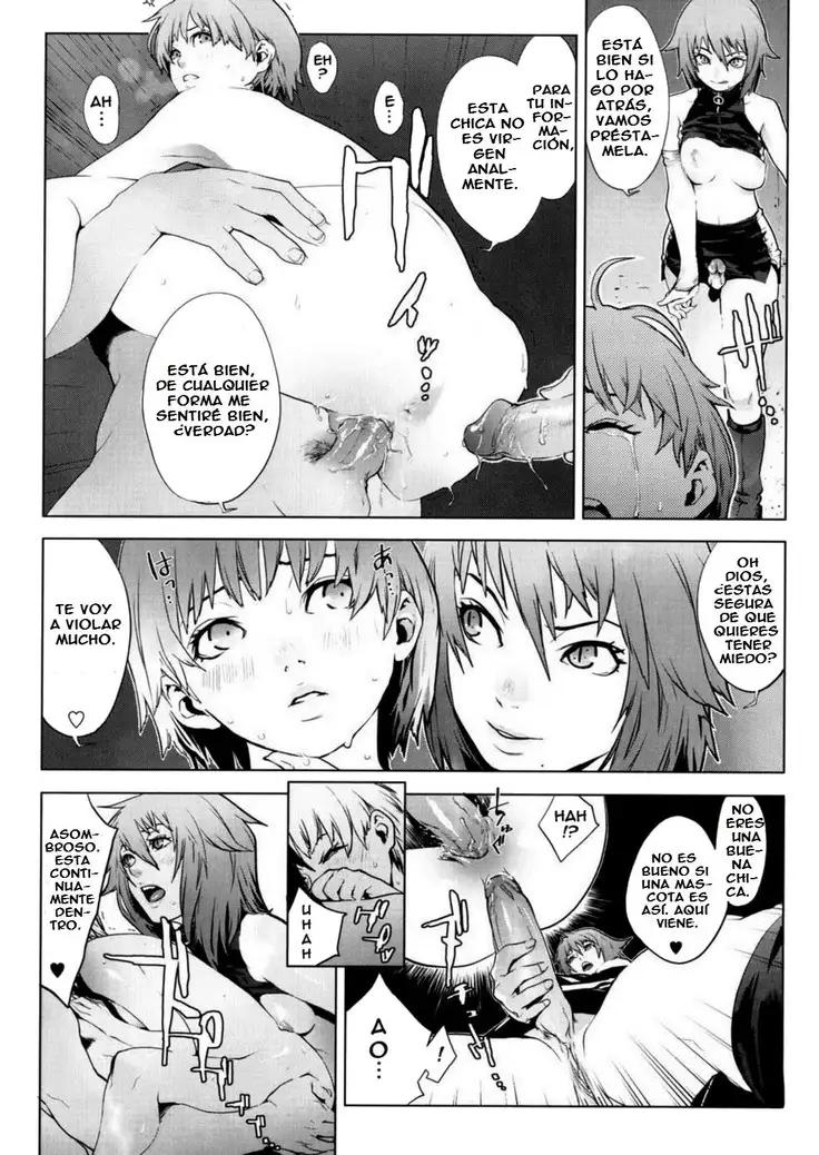 Birthday ~Shokai Genteiban~