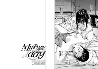 [Tomisawa Chinatsu, Hazuki Kaoru] Onegai Suppleman My Pure Lady 13 [Digital]