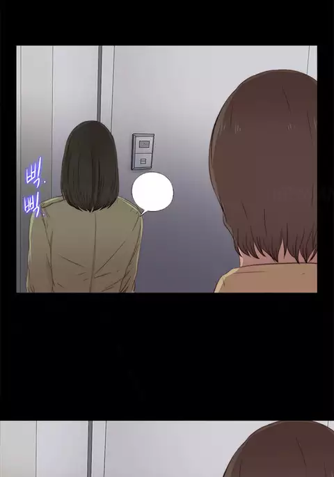 Girl Next Door Ch.1-20