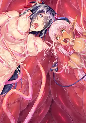 Mametsu Hime Mikoto ~Jusei Hisshi no Ishukangoku~