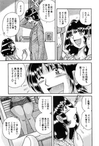 Action Pizazz SP 2009-05