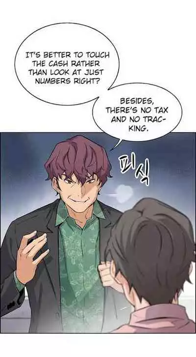 Housekeeper [Neck Pillow, Paper] Ch.49/49 [English] [Manhwa PDF] Completed