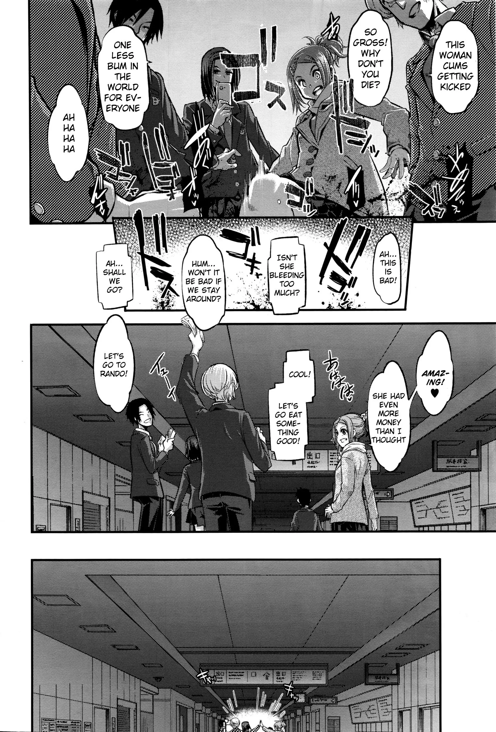 Henshin - Emergence - Ch.7