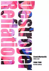 Kalk to Hobby no Kuchikukan Refla