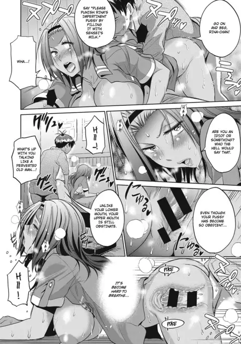 Joshi Lacu! - Girls Lacrosse Club ~2 Years Later~ Ch. 3