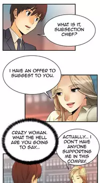 My Office Ch.1-31 (English) (Ongoing)