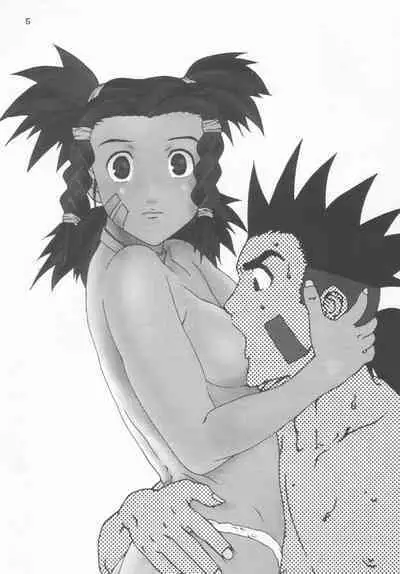 Gokuraku Tokkyuu CRONENBERG