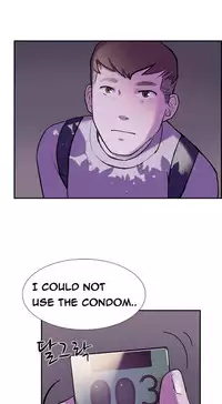 Double Date Ch.1-23 (English) (Ongoing)