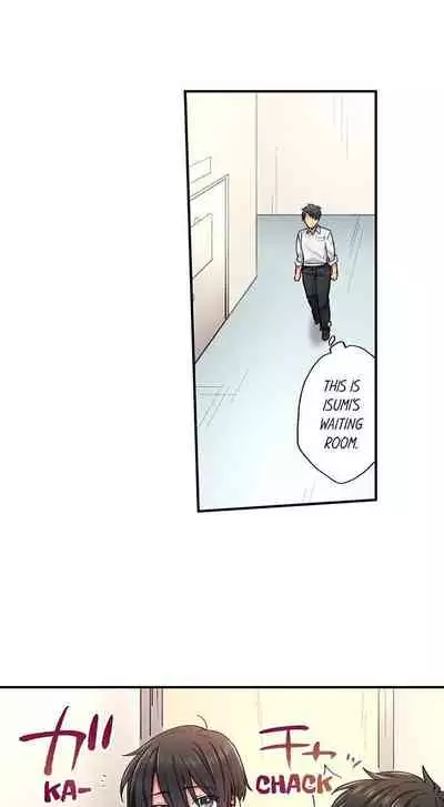 From Poker Face to Cumming Face in 90 Seconds Ch. 1-14