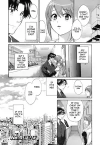 [Pon Takahanada] Love Gome! [English] [cowsrkool]