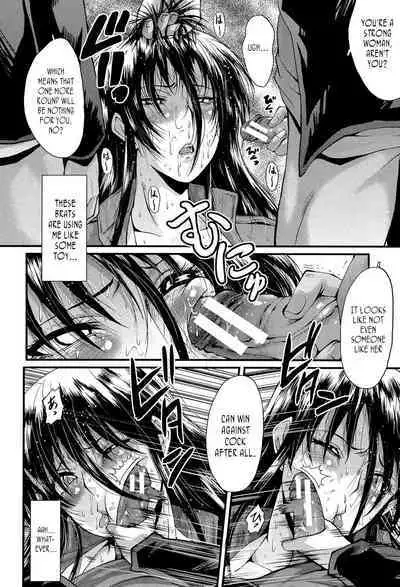 Office Nikubenki, Sono 4 | Office Sluts, Part 4