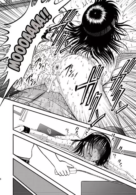 Ura Kuri Hiroi Part 5