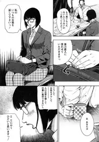 Action Pizazz Special 2015-02