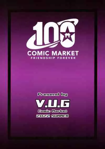 Moto Ace Pilot Kallen-chan no Dosukebe Inran Gohoushi