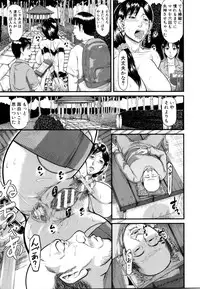 [Honebuto Danshaku] Onna Jigoku, Niku no Tsubo - Hentairui Inranka Mesubuta Ichidaiki