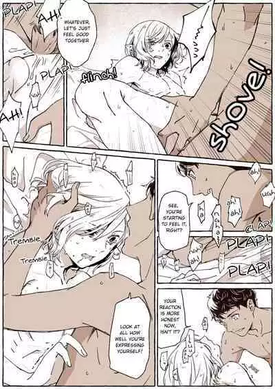 カブミス小部屋にて KabuMisu in the Dungeon's Chamber