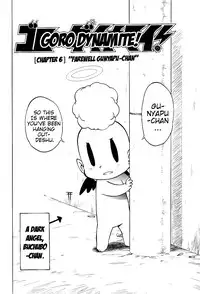 [Karma Tatsurou] Goro Dynamite! Ch. 1-6 [English] {Mistvern}