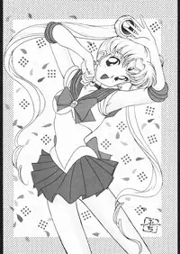 [B’s CLUB (MIC★HI)] DUPLO3+ (Various)