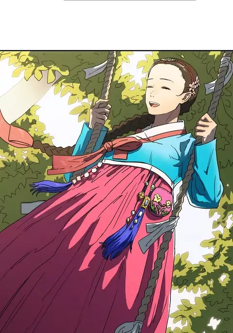 Refrain Love Ch.1-33