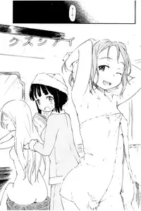 [Higenamuchi] MISDIRECTION