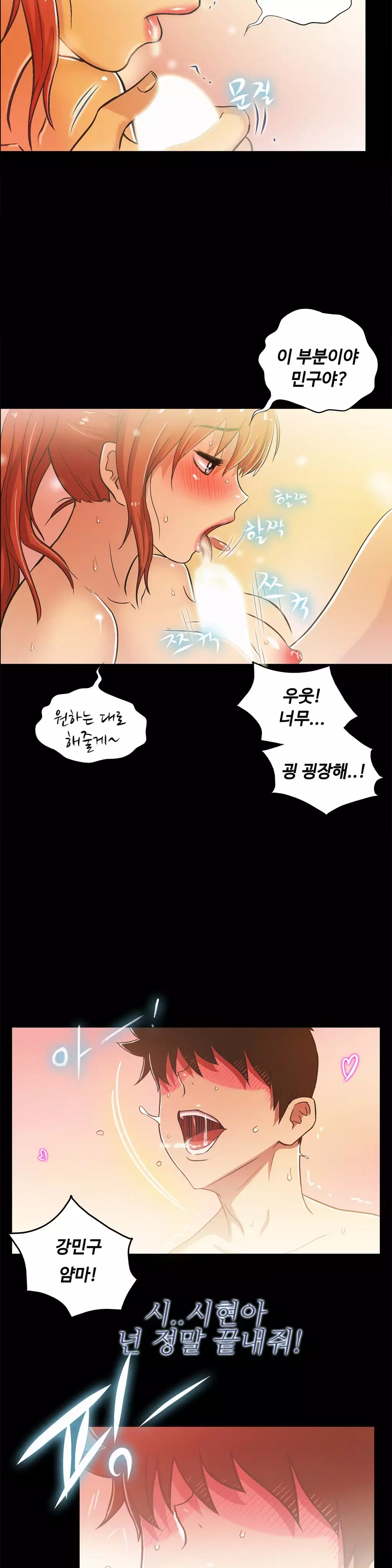 One Room Hero Ch.1-36