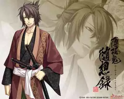 Cool-B Vol.25 2009-05