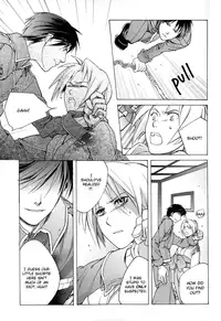 [Dragonfly]_Kago_wa_Tori_-_FMA